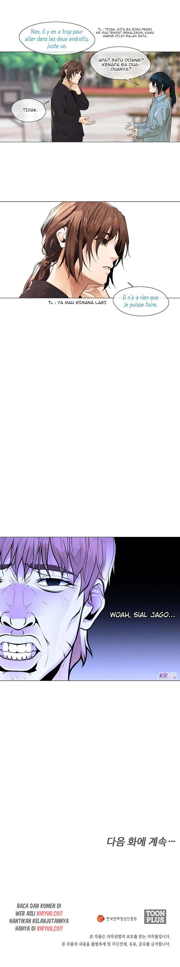 Movies Are Real - Chapter 21 17
