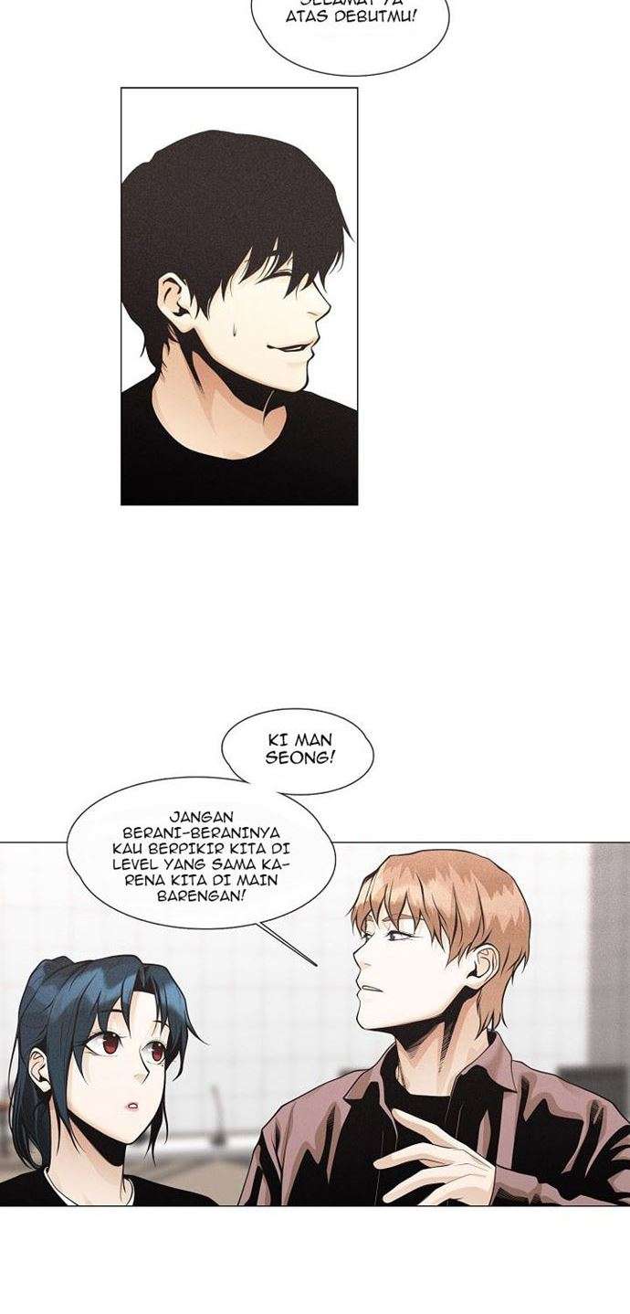 Movies Are Real - Chapter 26 10