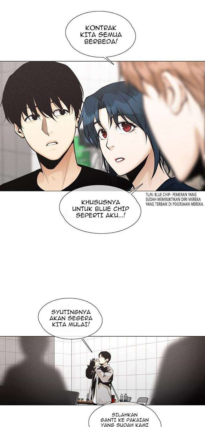 Movies Are Real - Chapter 26 11