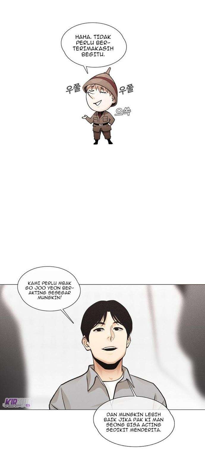 Movies Are Real - Chapter 26 17
