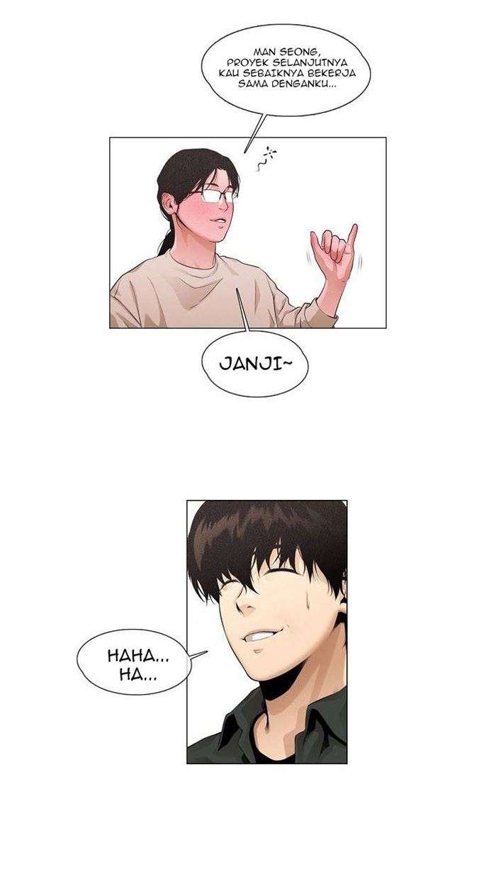 Movies Are Real - Chapter 26 7
