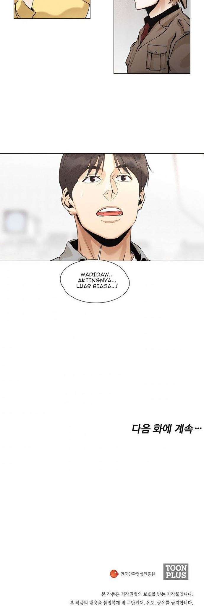 Movies Are Real - Chapter 26 40