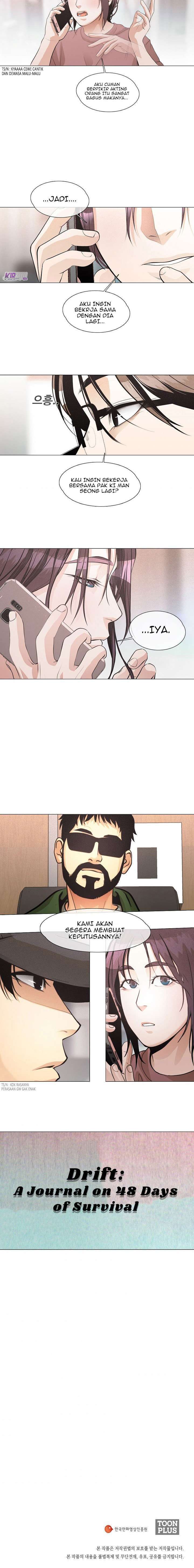 Movies Are Real - Chapter 27 11