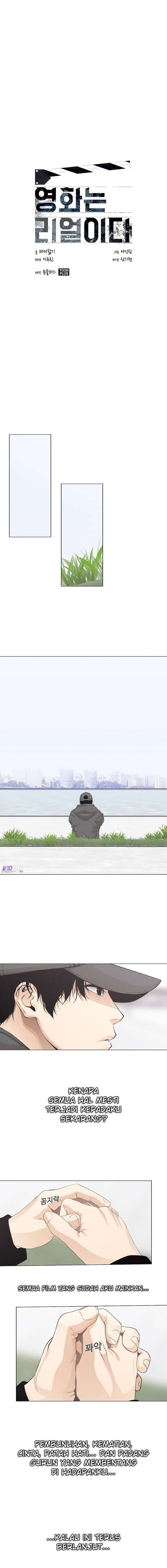 Movies Are Real - Chapter 27 6