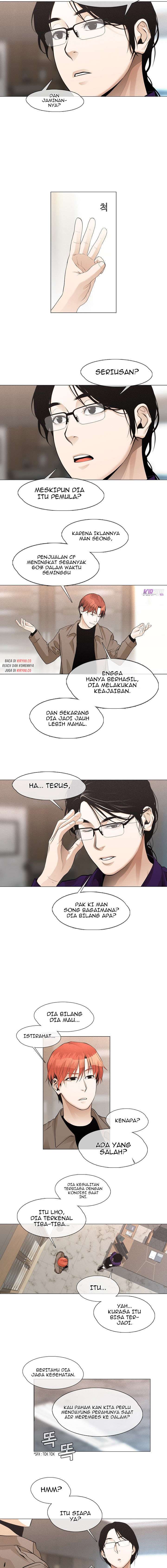 Movies Are Real - Chapter 27 4