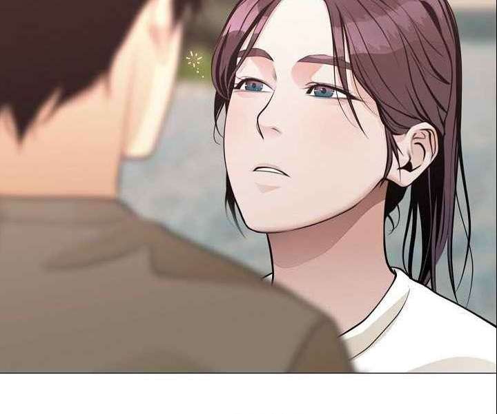 Movies Are Real - Chapter 31 10