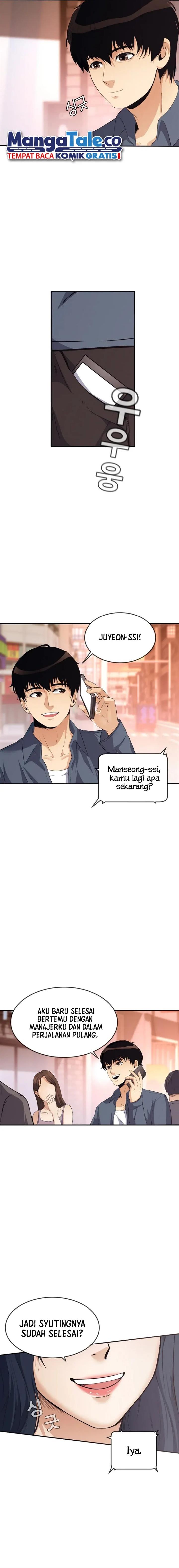 Movies Are Real - Chapter 36 14