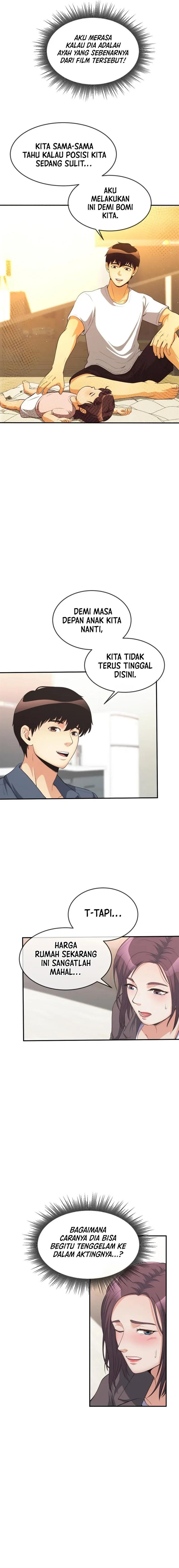 Movies Are Real - Chapter 37 4