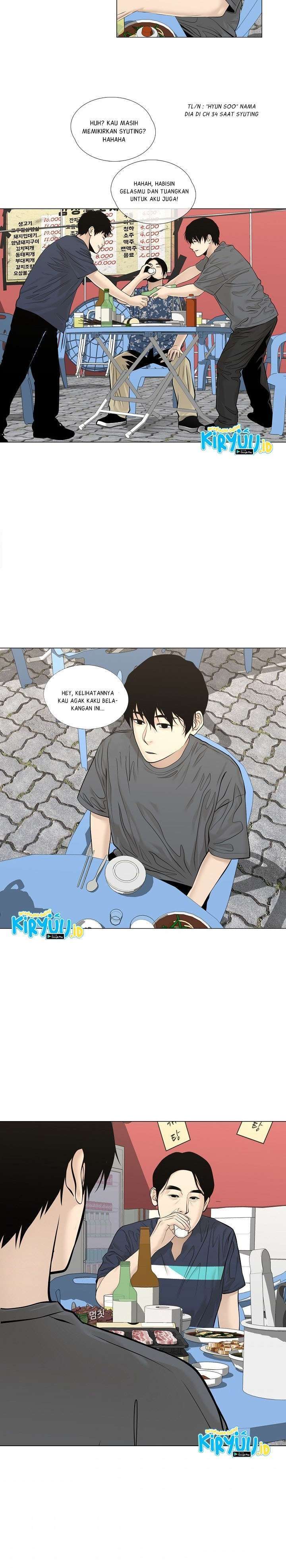 Movies Are Real - Chapter 34 10