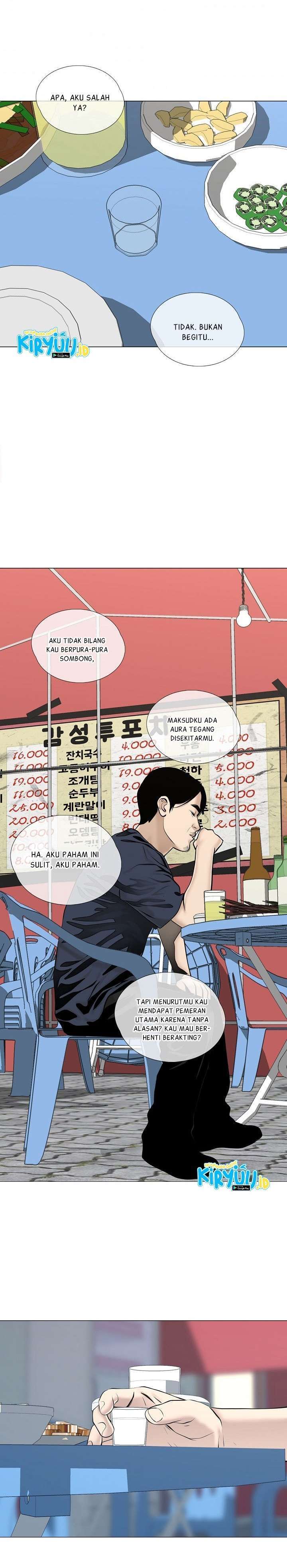 Movies Are Real - Chapter 34 11