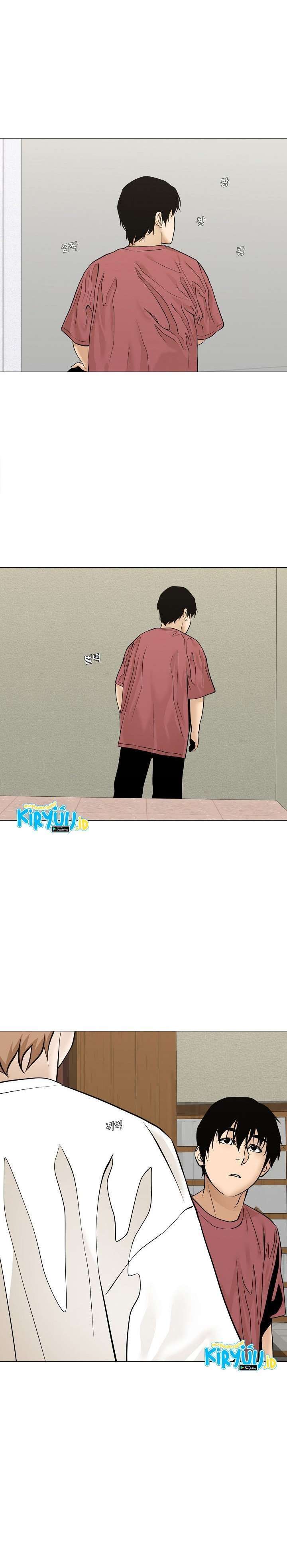 Movies Are Real - Chapter 34 17