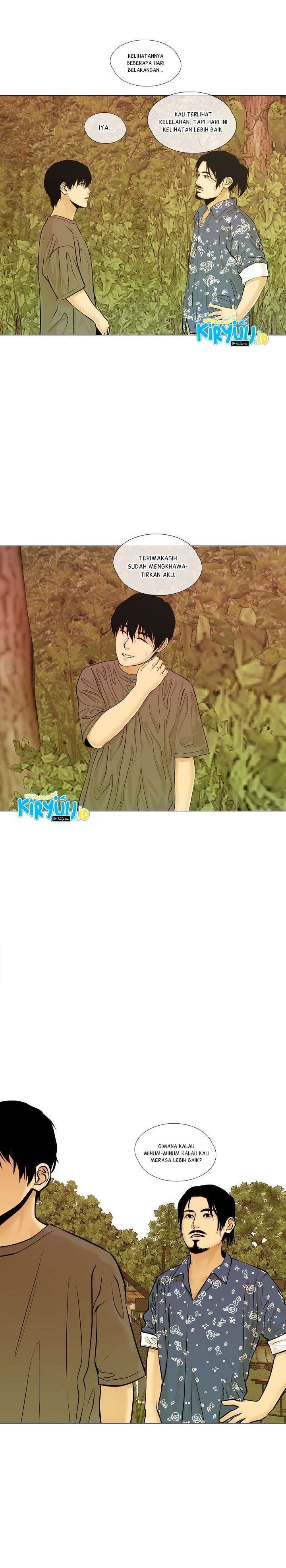 Movies Are Real - Chapter 34 7