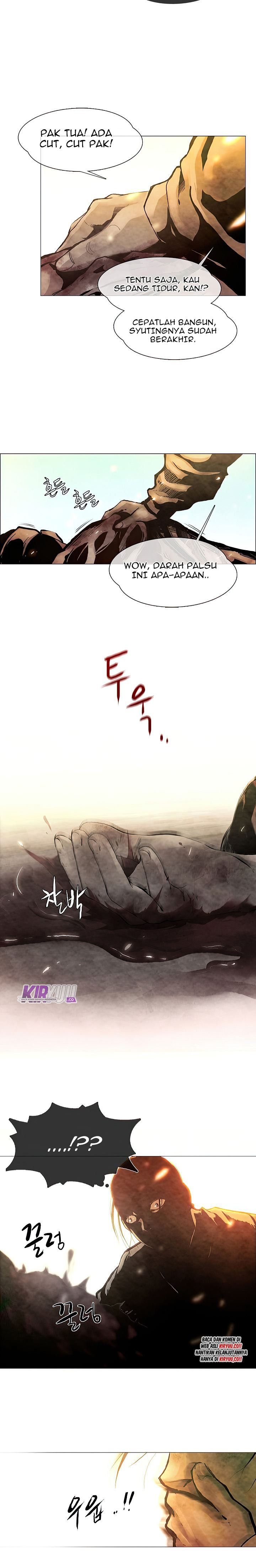 Movies Are Real - Chapter 1 11