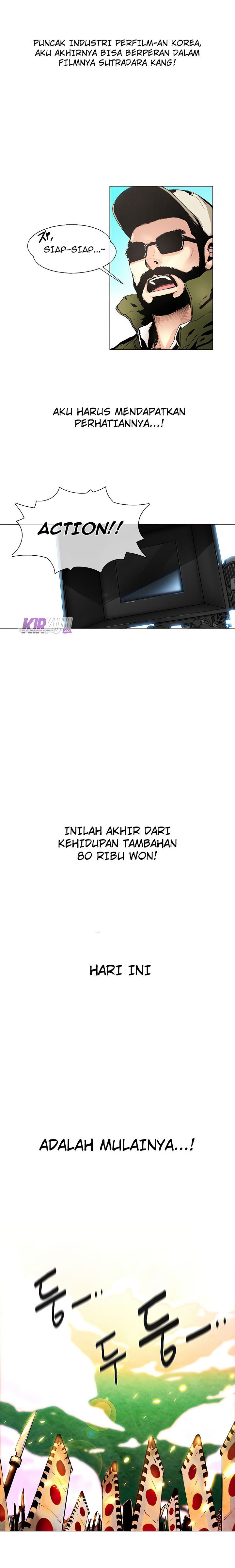 Movies Are Real - Chapter 1 4