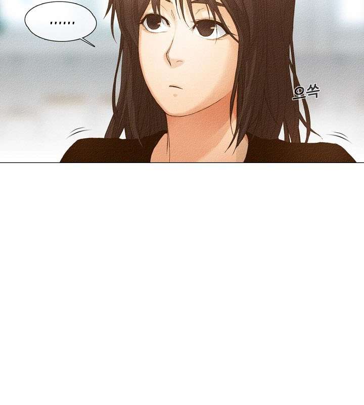 Movies Are Real - Chapter 19 11