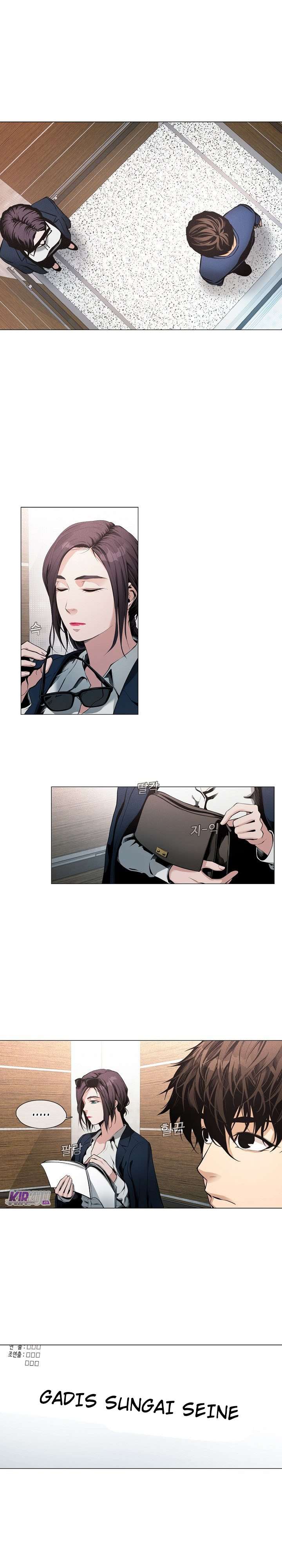 Movies Are Real - Chapter 16 8 Movies Are Real - Chapter 16 8