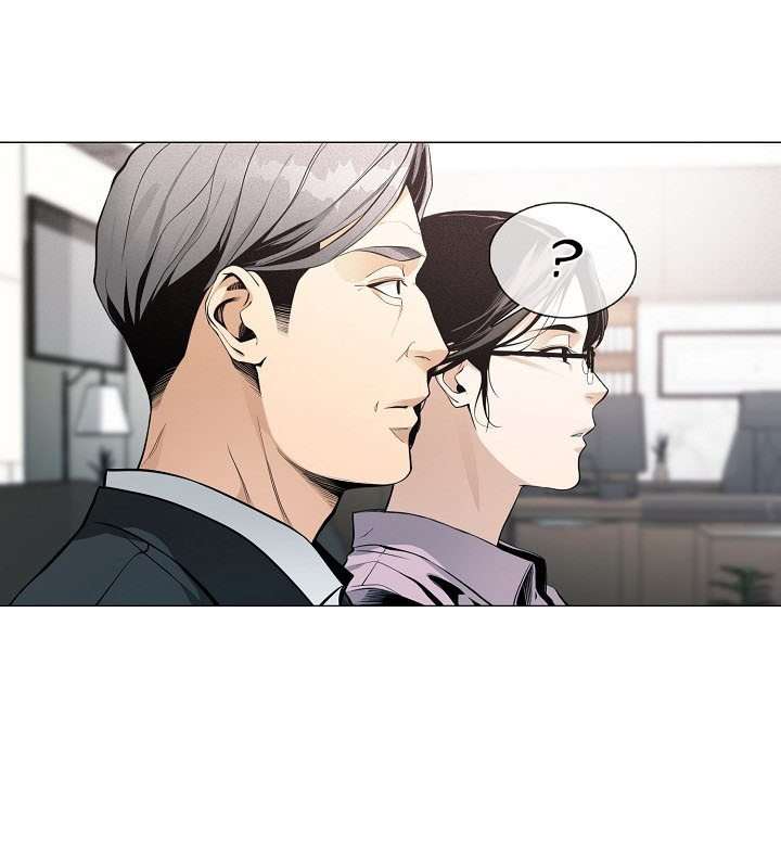 Movies Are Real - Chapter 16 18 Movies Are Real - Chapter 16 18