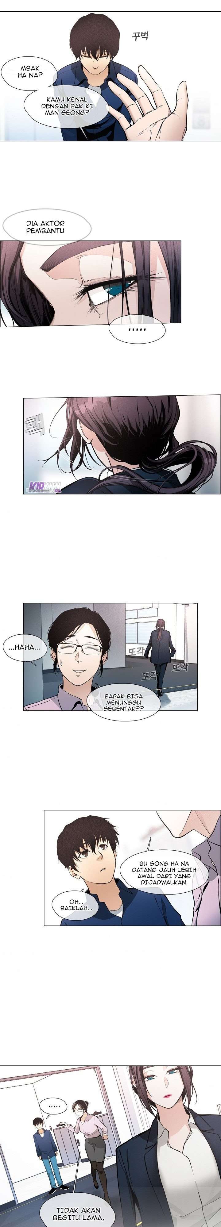 Movies Are Real - Chapter 16 11 Movies Are Real - Chapter 16 11