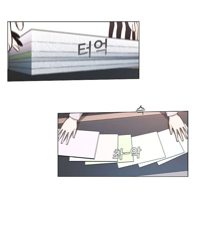 Movies Are Real - Chapter 16 15 Movies Are Real - Chapter 16 15