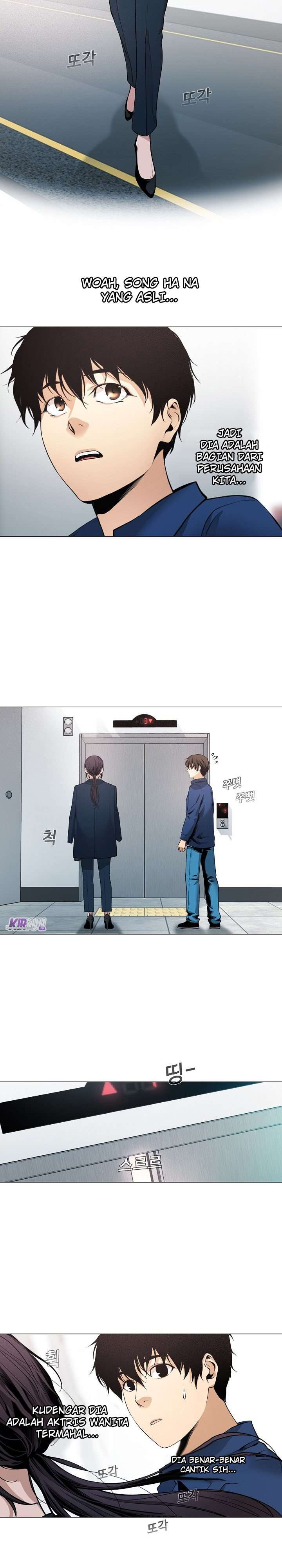 Movies Are Real - Chapter 16 7 Movies Are Real - Chapter 16 7