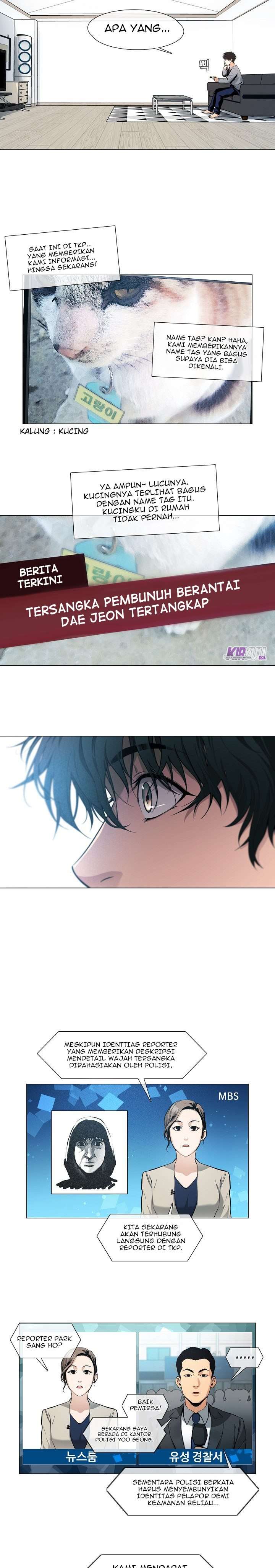 Movies Are Real - Chapter 15 8