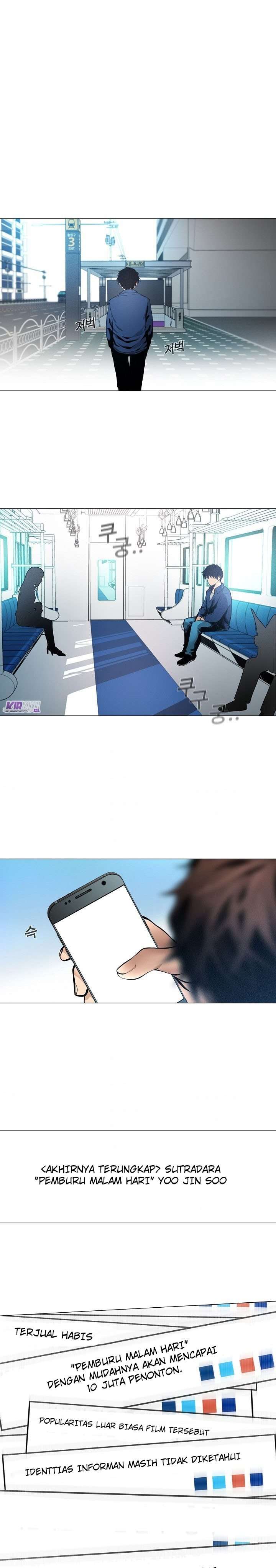 Movies Are Real - Chapter 15 10