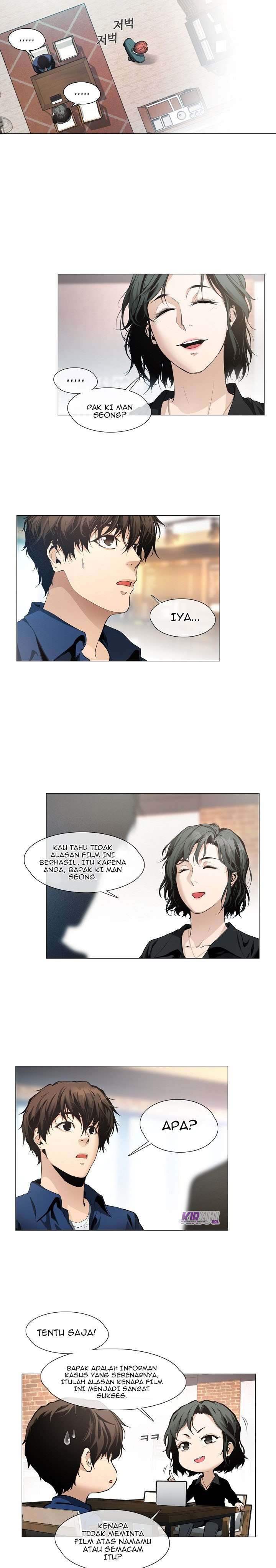 Movies Are Real - Chapter 15 16