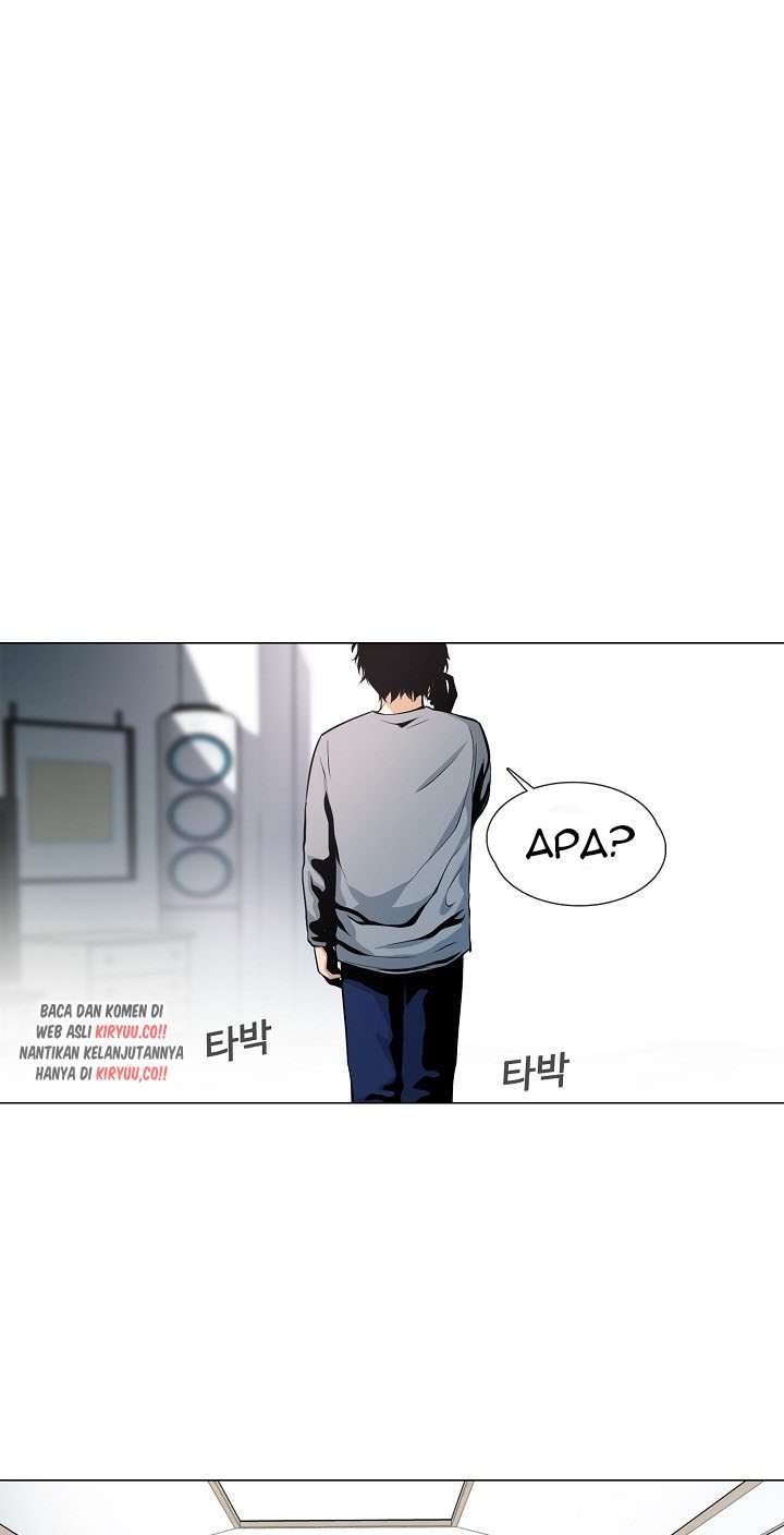 Movies Are Real - Chapter 15 7