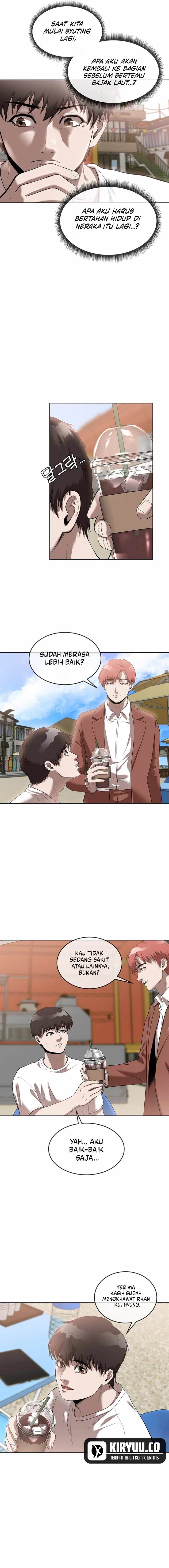 Movies Are Real - Chapter 42 16