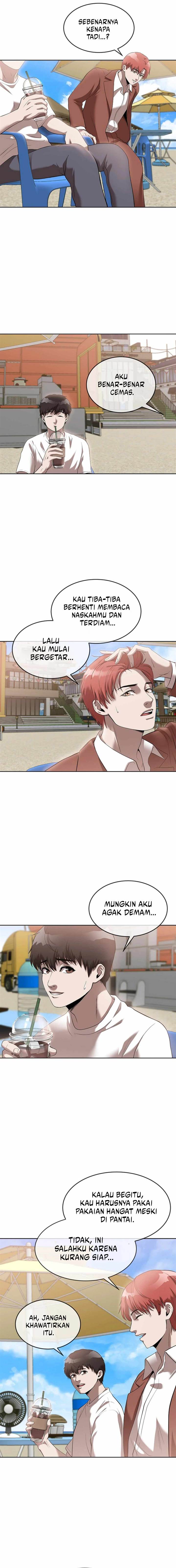 Movies Are Real - Chapter 42 17