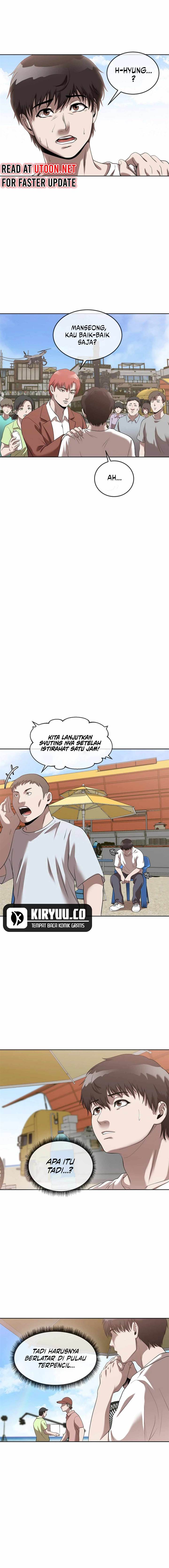 Movies Are Real - Chapter 42 14
