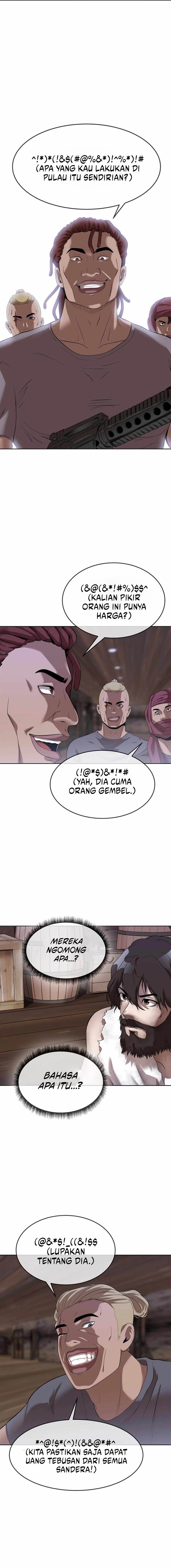 Movies Are Real - Chapter 42 7