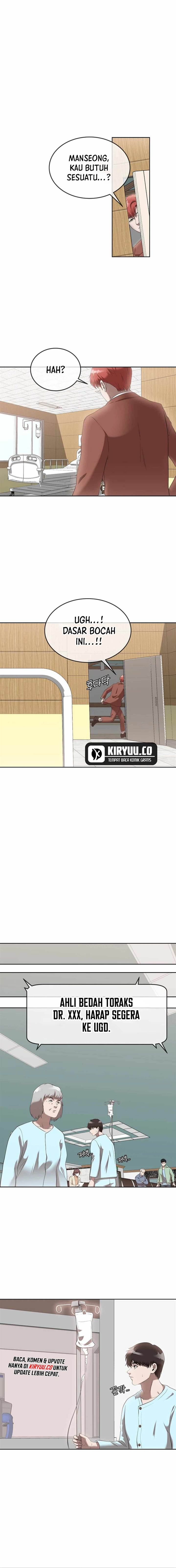 Movies Are Real - Chapter 44 9 Movies Are Real - Chapter 44 9