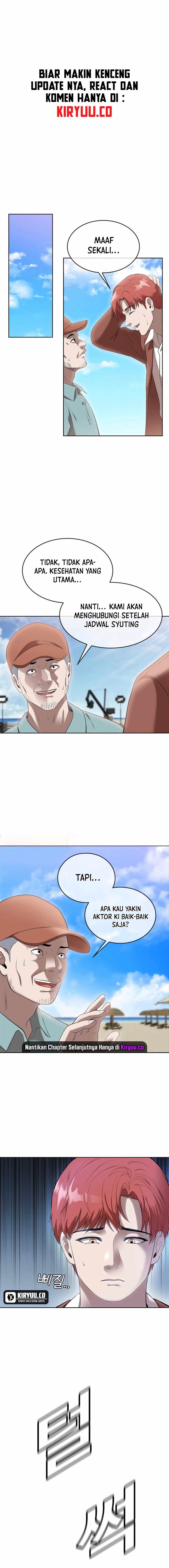 Movies Are Real - Chapter 44 2 Movies Are Real - Chapter 44 2