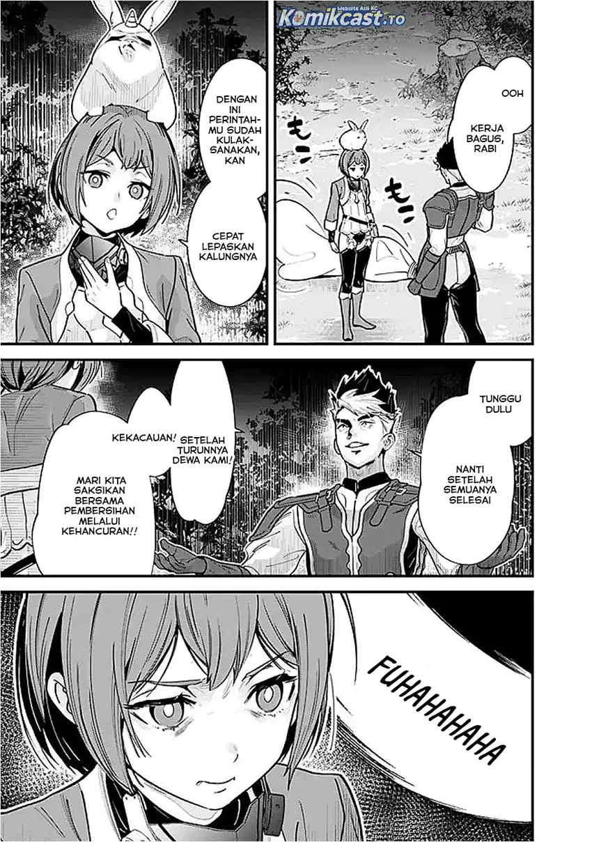 Moto Yuusha wa Shizuka ni Kurashitai - Chapter 54 10 Moto Yuusha wa Shizuka ni Kurashitai - Chapter 54 10
