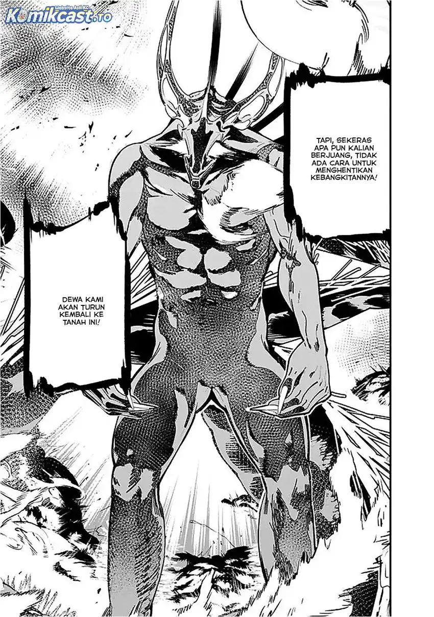 Moto Yuusha wa Shizuka ni Kurashitai - Chapter 54 14 Moto Yuusha wa Shizuka ni Kurashitai - Chapter 54 14