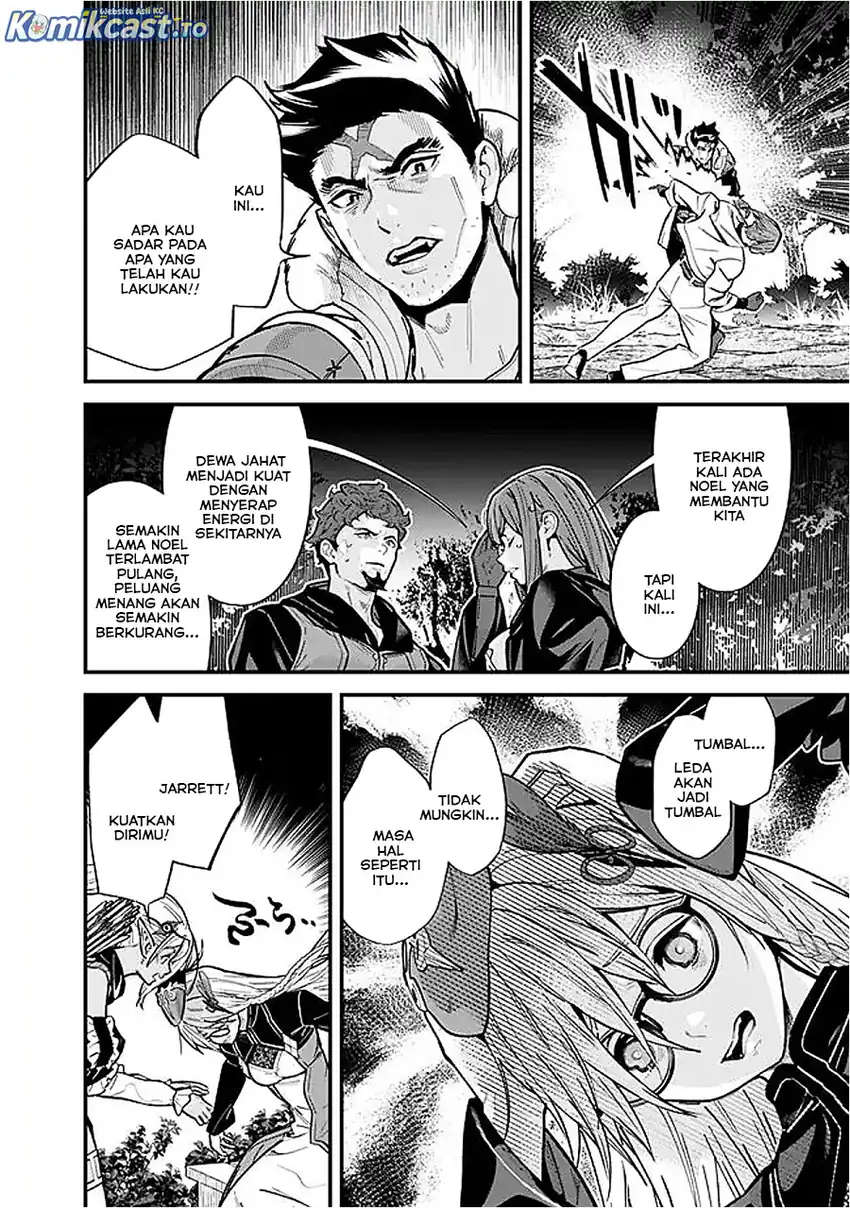 Moto Yuusha wa Shizuka ni Kurashitai - Chapter 54 15 Moto Yuusha wa Shizuka ni Kurashitai - Chapter 54 15