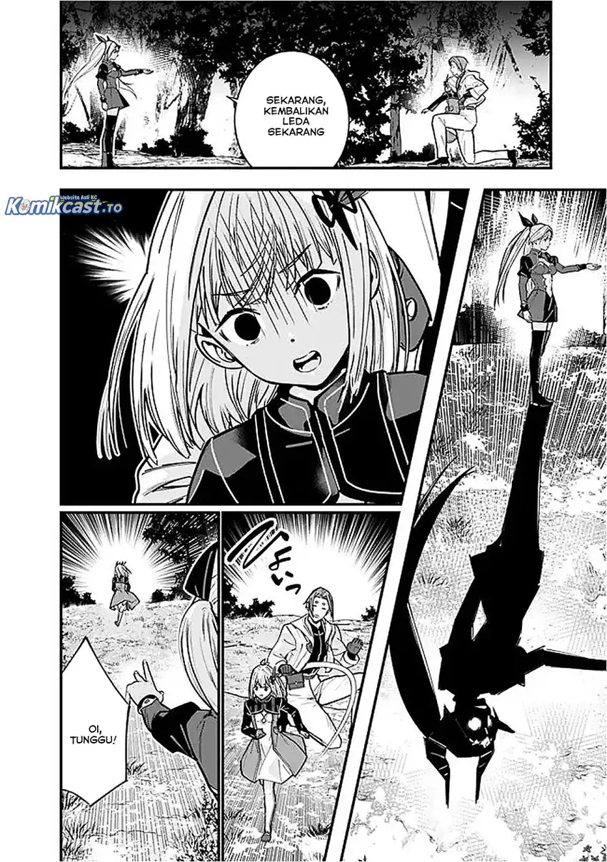 Moto Yuusha wa Shizuka ni Kurashitai - Chapter 54 7 Moto Yuusha wa Shizuka ni Kurashitai - Chapter 54 7