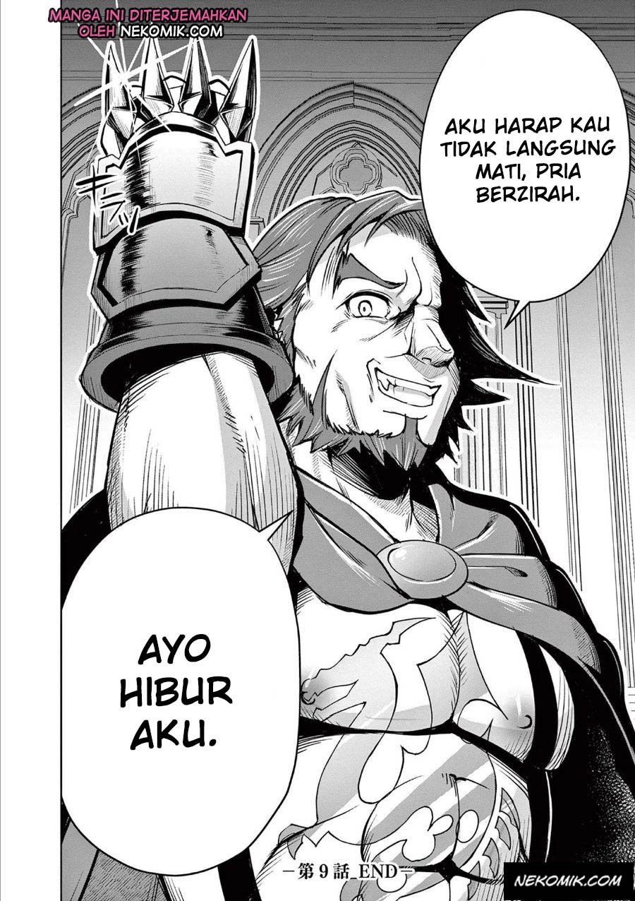 Moto Shоgun no Undead Knight - Chapter 9 29 Moto Shоgun no Undead Knight - Chapter 9 29