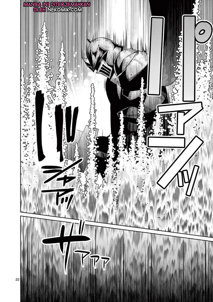 Moto Shоgun no Undead Knight - Chapter 9 23 Moto Shоgun no Undead Knight - Chapter 9 23
