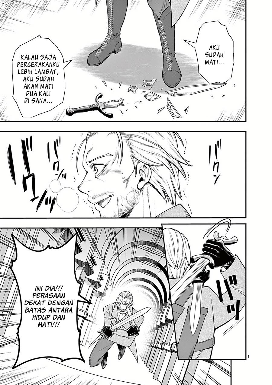 Moto Shоgun no Undead Knight - Chapter 22 2