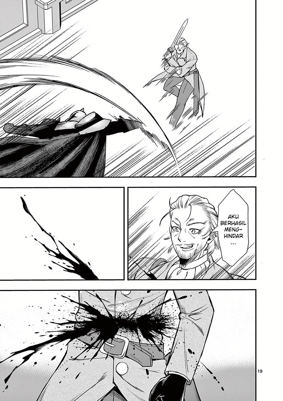 Moto Shоgun no Undead Knight - Chapter 22 20