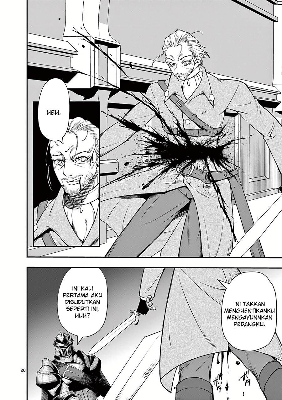 Moto Shоgun no Undead Knight - Chapter 22 21