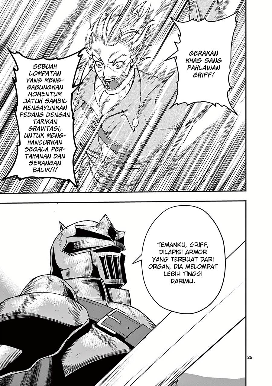 Moto Shоgun no Undead Knight - Chapter 22 26