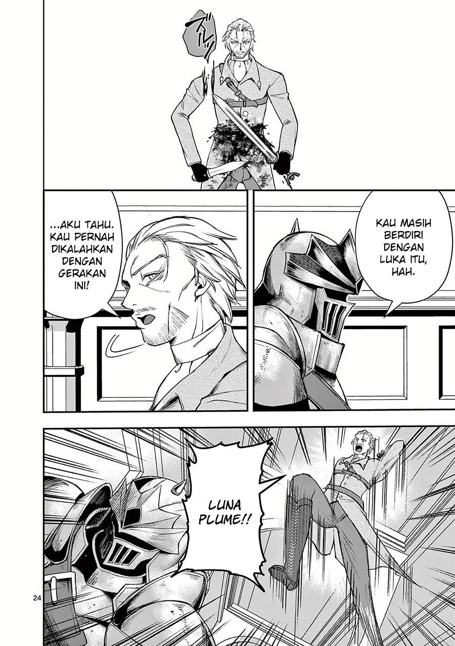 Moto Shоgun no Undead Knight - Chapter 22 25