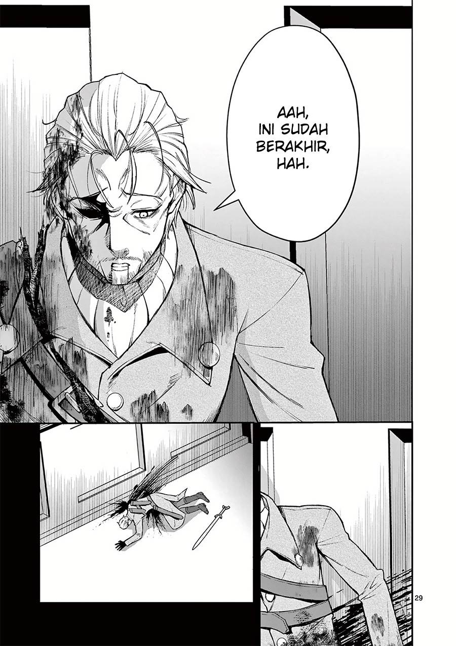 Moto Shоgun no Undead Knight - Chapter 22 30