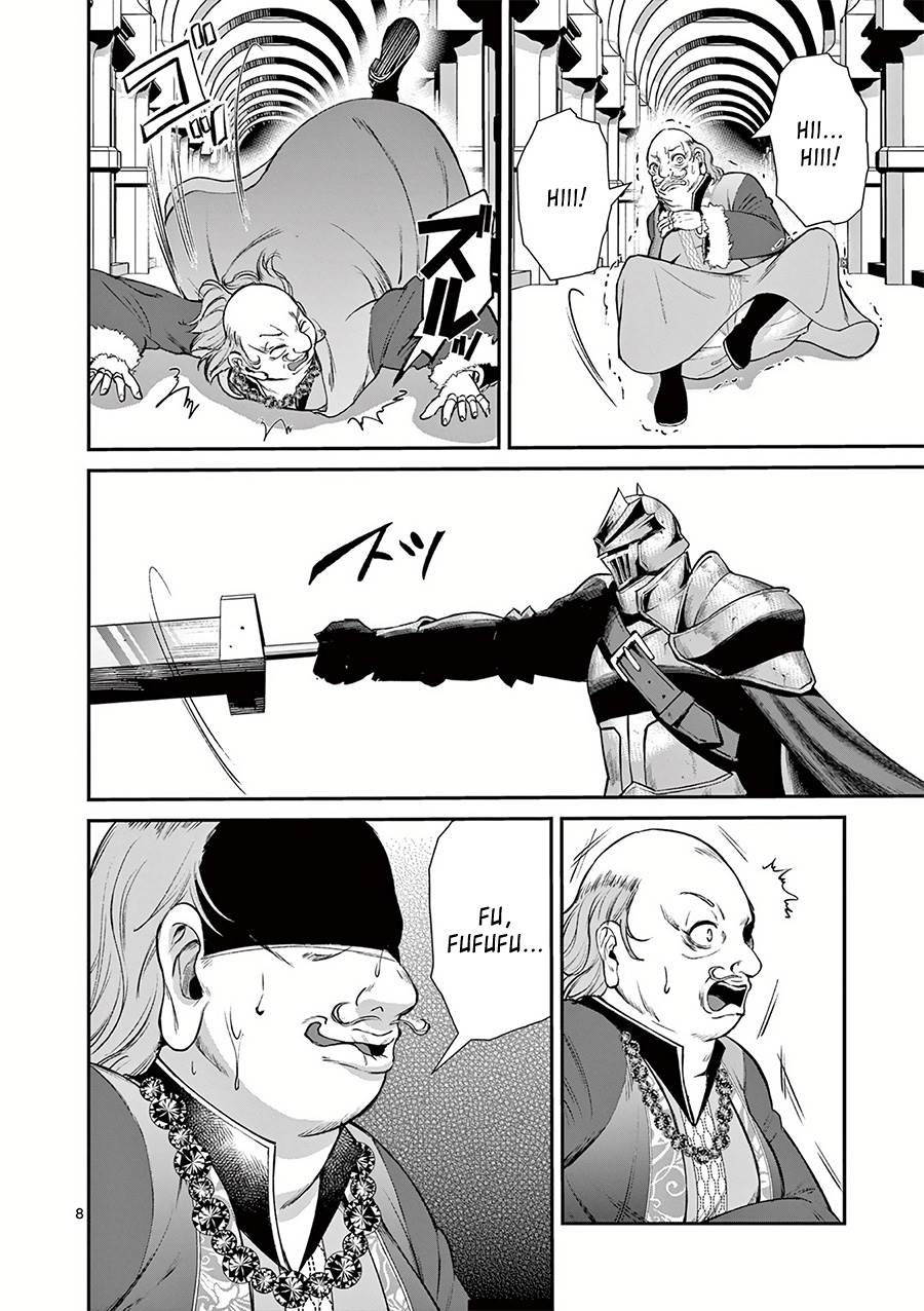 Moto Shоgun no Undead Knight - Chapter 23 End 9 Moto Shоgun no Undead Knight - Chapter 23 End 9