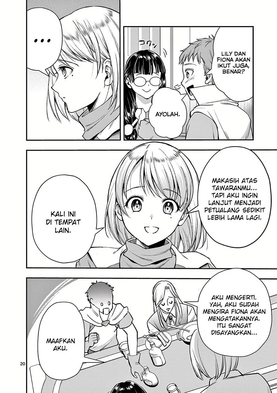 Moto Shоgun no Undead Knight - Chapter 23 End 21 Moto Shоgun no Undead Knight - Chapter 23 End 21