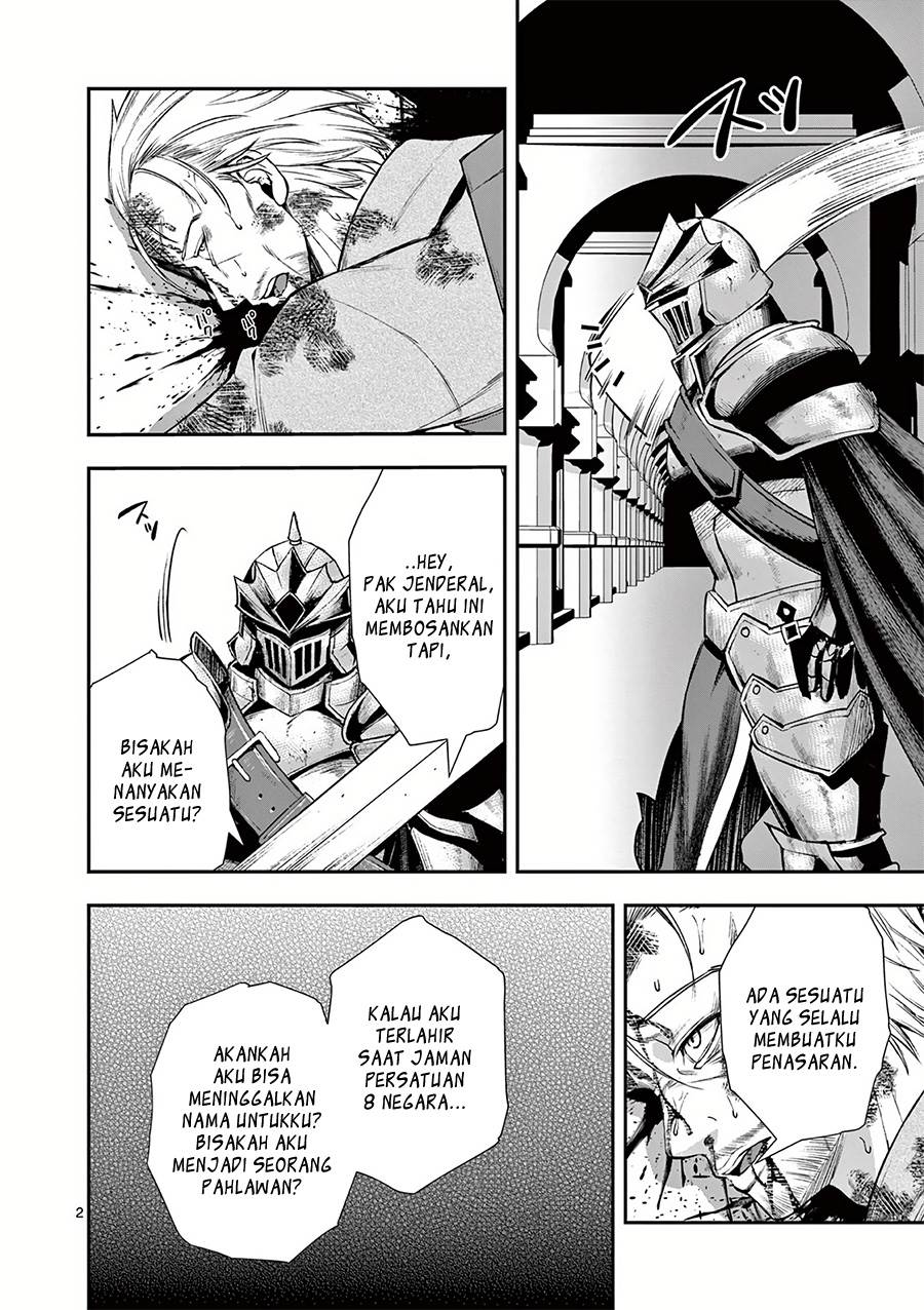 Moto Shоgun no Undead Knight - Chapter 23 End 3 Moto Shоgun no Undead Knight - Chapter 23 End 3