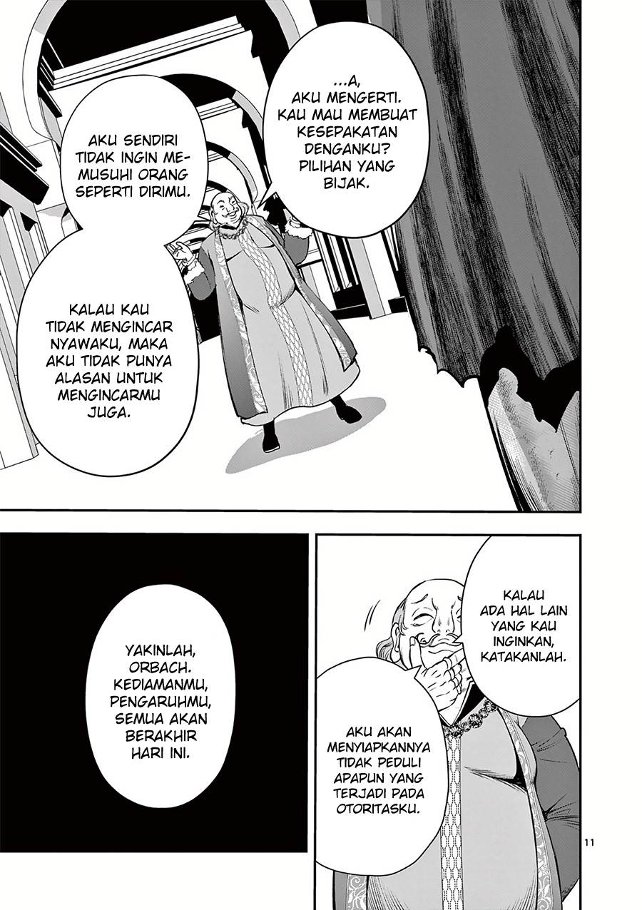 Moto Shоgun no Undead Knight - Chapter 23 End 12 Moto Shоgun no Undead Knight - Chapter 23 End 12